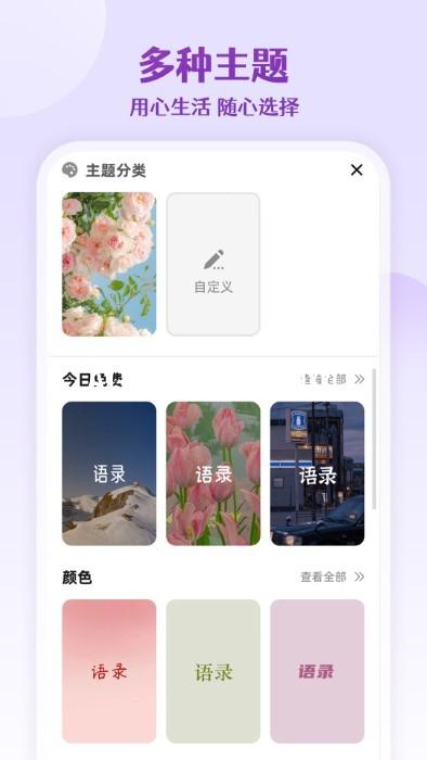 AG真人官方网