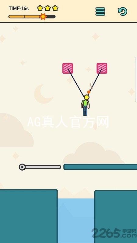AG真人官方网