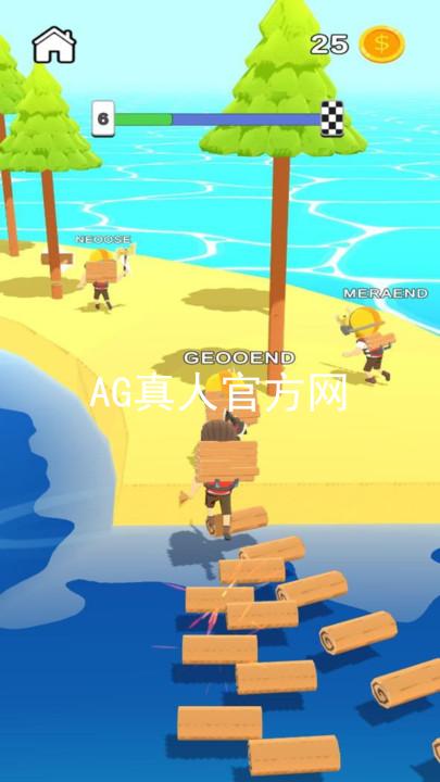 AG真人官方网