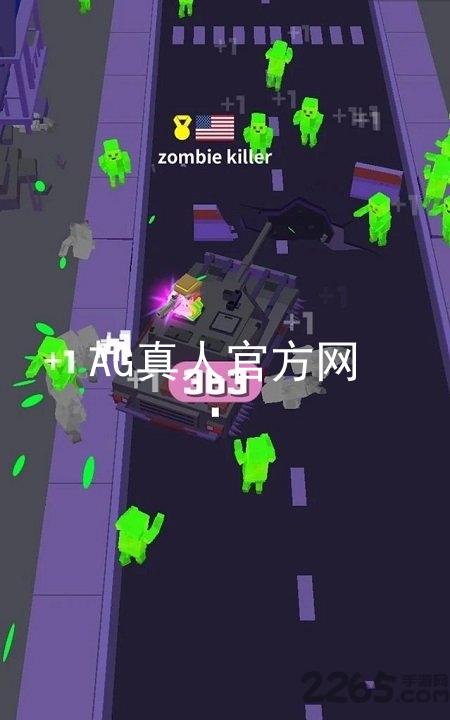 AG真人官方网