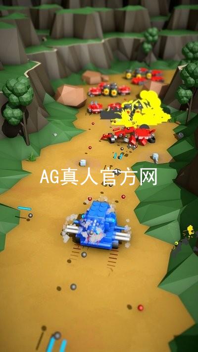 AG真人官方网