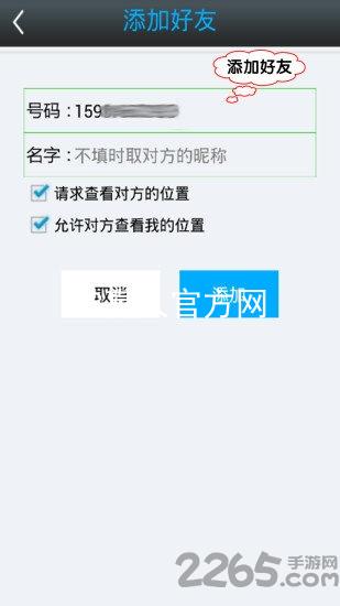 AG真人官方网