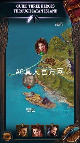 AG真人官方网