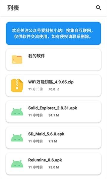 AG真人官方网