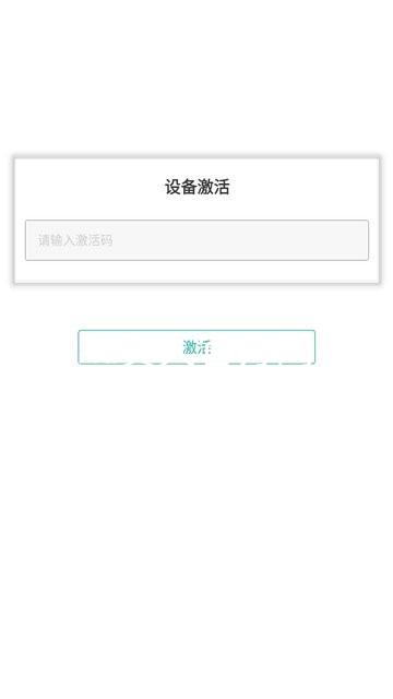 AG真人官方网