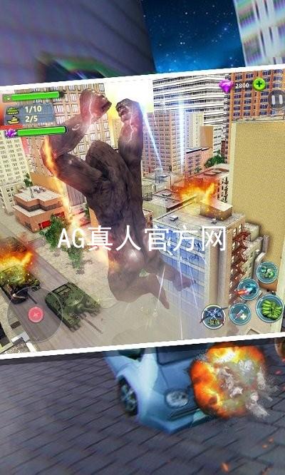AG真人官方网