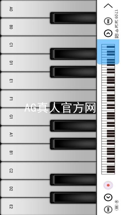 AG真人官方网